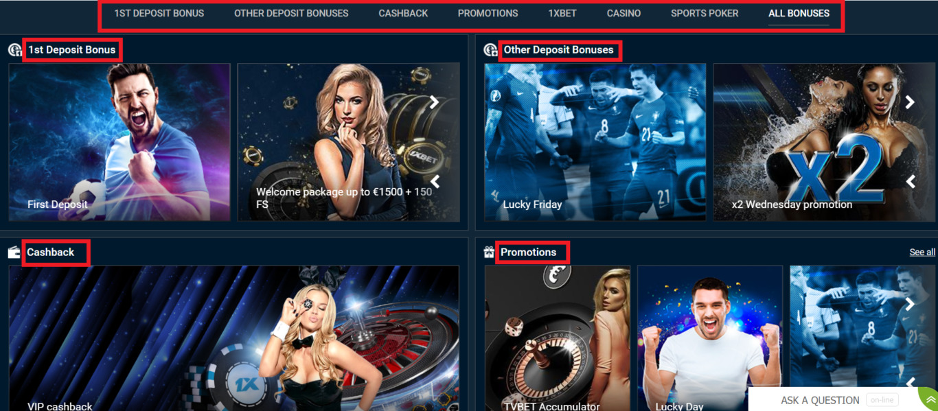 How To Make Money From The 1x bet login www Phenomenon